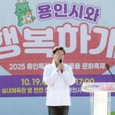 행복하개 이미지