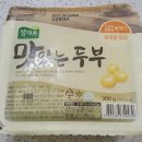 다이소영동점 이미지