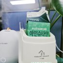 명안농장 네이버블로그