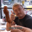 오사카오야붕