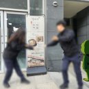 사림동204 이미지