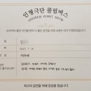 서정유치원 이미지