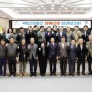 국도29호선 이미지