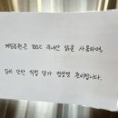 계림농원