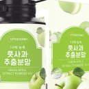 나린푸드