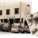 태풍반점 이미지