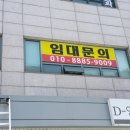 도봉-도봉-서울도봉-2243 이미지