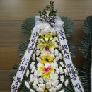 미림특약점