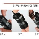 케이코일