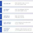 블루바이칼 이미지