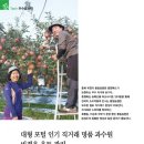 주)가딘 이미지