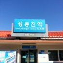 와촌농협 이미지