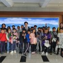 호원초등학교 이미지