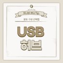 허니포트