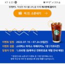 미래인재학원 이미지