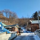 곤지암읍-9 네이버블로그
