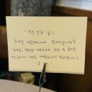 북문로1(남) | 성안길 데이트 추천 삼겹살 부속구이 맛집 굽따