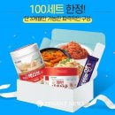 베스트푸드서비스 이미지