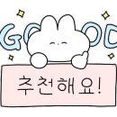 핏 플러스짐 이미지
