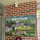 춤새마을 이미지