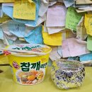 봉구스밥버거무학여고점