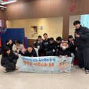 부평구 엘림지역아동센터 2 | 모두운동발달센터 X 부천시장애인부모연대 「2025...지역사회 돌봄」 활동 후기 [부천 특수체육, 부평...