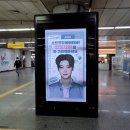 잠실(8)역(개찰구 밖) 이미지