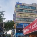 다비치안경(성남중동점) | 클래리티원데이 할인중인 단대오거리 다비치안경 성남중동점 후기 ♡