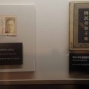 국립일제강제동원역사관 이미지