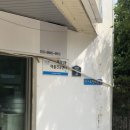 부산광역시 영도구 동삼북로 이미지