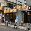 제주 연동 탄탄 연탄구이 솔직후기, 다양한 고기를 가성비 있게 즐기기