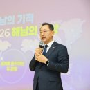 해남군-14 이미지