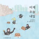 소나기크리에이티브 네이버블로그