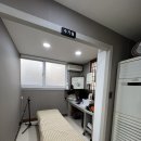 벽산한의원 이미지