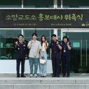 소망인력 - 김포시 | 소망인력
