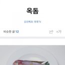 해맑은수산 이미지