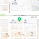 롯데하이마트(주) 첨단점 이미지