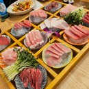 이용주참치