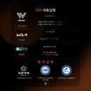 미녀와야수짐 향남점 이미지