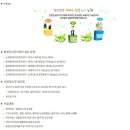 공릉평생건강관리센터 이미지