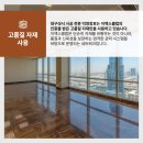 덕영에너지 이미지