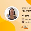 퐁낭(동홍동)작은도서관 이미지