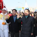 동계시장 이미지