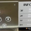 대구축산농협축산물프라자침산점 이미지