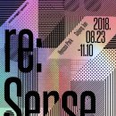 코리아나미술관 이미지