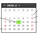 라푸르따광주점