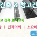 (주)백두종합관리 이미지
