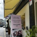 코지부호 이미지