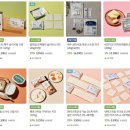 노마진가구점빵 | 새벽배송 오아시스 마켓 후기 및 추천인 아이디