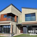 광산구-018 이미지